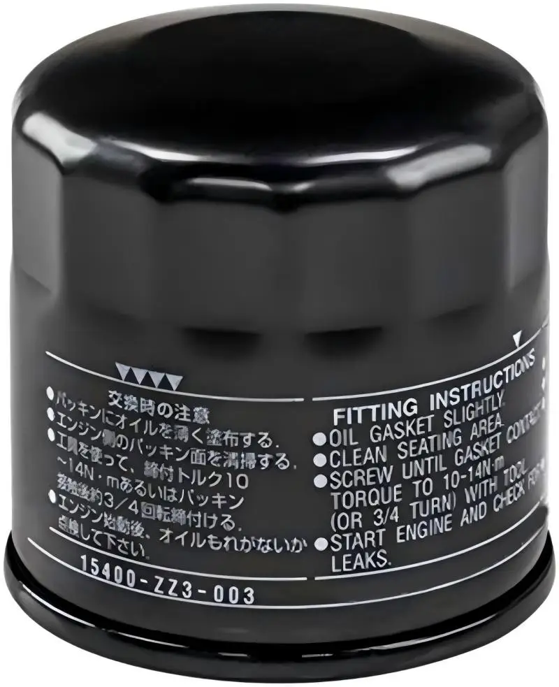 15400-ZZ3-003 Oil Filter Compatible with Honda GCV530 H4514H H4518H,Honda Outboard Engine 8HP-60HP Replace 15400-PFB-014