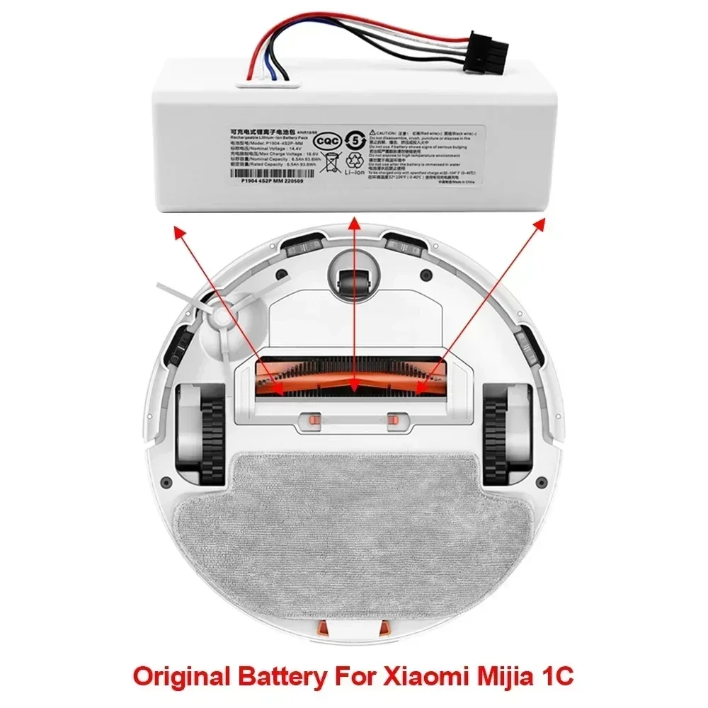 Xiaomi ロボットバッテリー 1C P1904-4S1P-MM Mijia Mi 掃除機