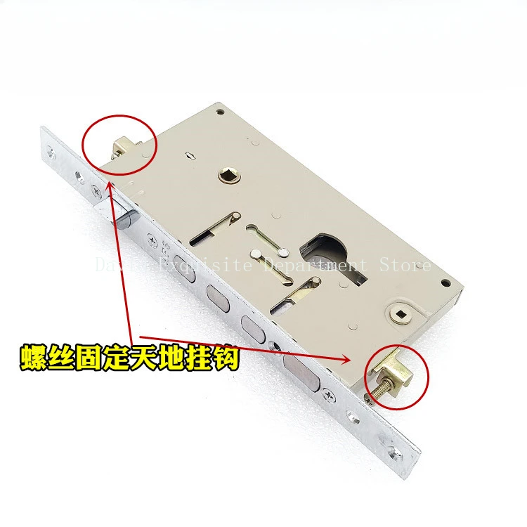 Entrance Europe Stander Anti-Theft Door Lock Security AFS Lock Body Door Lockcase Bedroom Extended