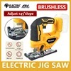 Cordless Jigsaw Electric Jig Saw Portable Multi-Function Woodworking Power Tool for Makita 18V Battery 1