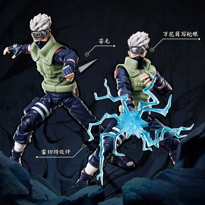BLOKEES Original NARUTO Champion Class Series Assembled Action Figures Toy