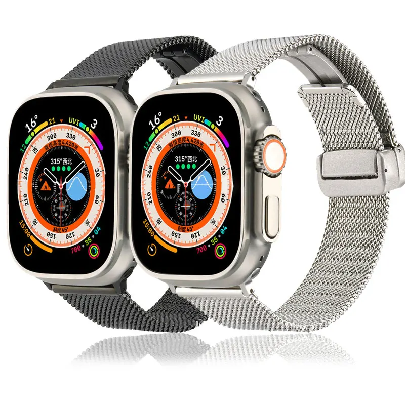 

Strap for Apple Watch Bands 38mm 40mm 41mm 42mm 44mm 45mm 49mm Milanese Loop Metal Bracelet iWatch 8 7 6 5 se 4 3 2 Ultra band