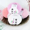 Cotton Candy Yarn Ball Hand Woven DIY Material Bag Hook Doll Crochet Hook Woven Velvet Yarn Medium Thick 4