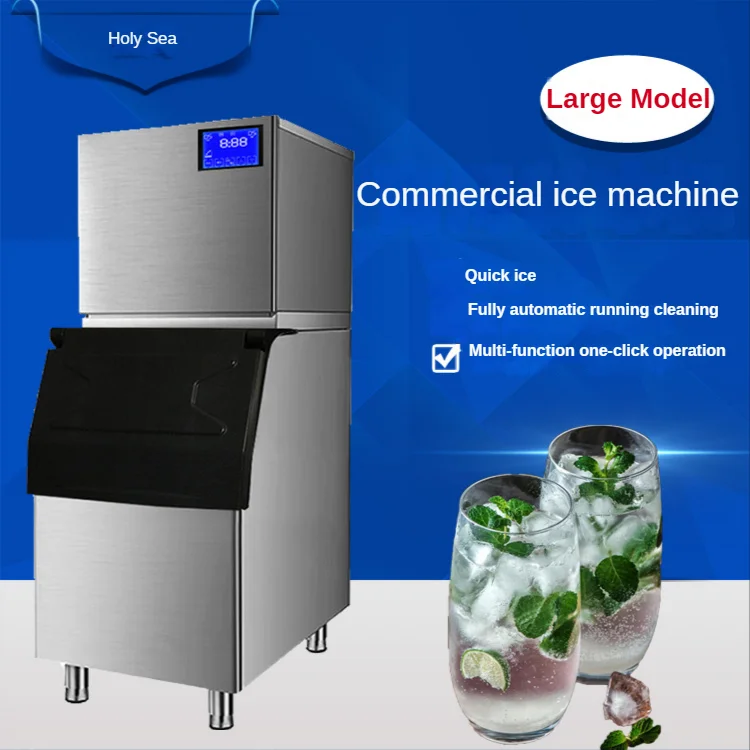 20-500kg FullAutomatic Commercial Milk Tea Shop Bar Square Ice Machine With Storage