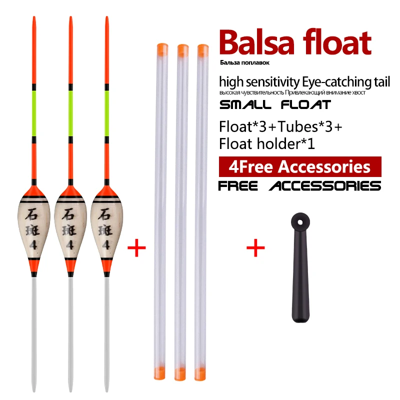 3PCS Balsaholz Schwimmt + 3 Röhren + 1 Boje Sitz Flaches Wasser Eis Vertikale Empfindliche Bobber Zubehör Werkzeuge angelgerät – Detail 1
