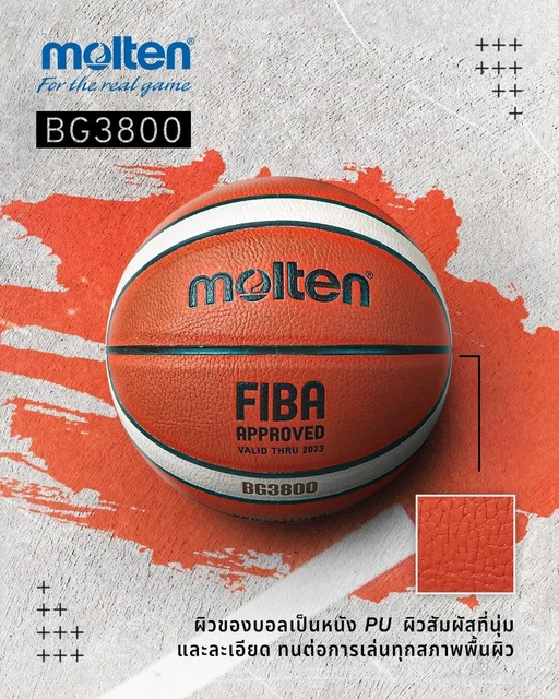 Molten Basketball Size 7 Molten Official Basketball - FIBA