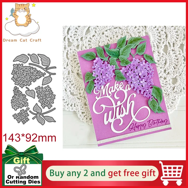 BotaniCuts 라일락 꽃 금속 커팅 다이, 스텐실 템플릿, 다이 컷 스크랩북..