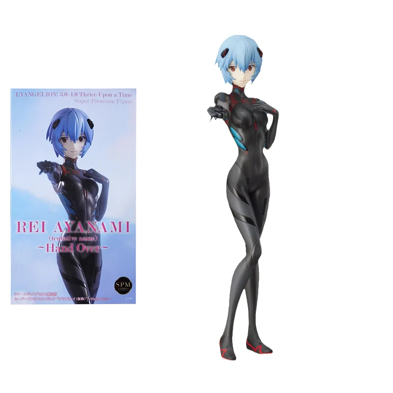 Figurine Rei Ayanami - Neon Genesis Evangelion - NEUVE en