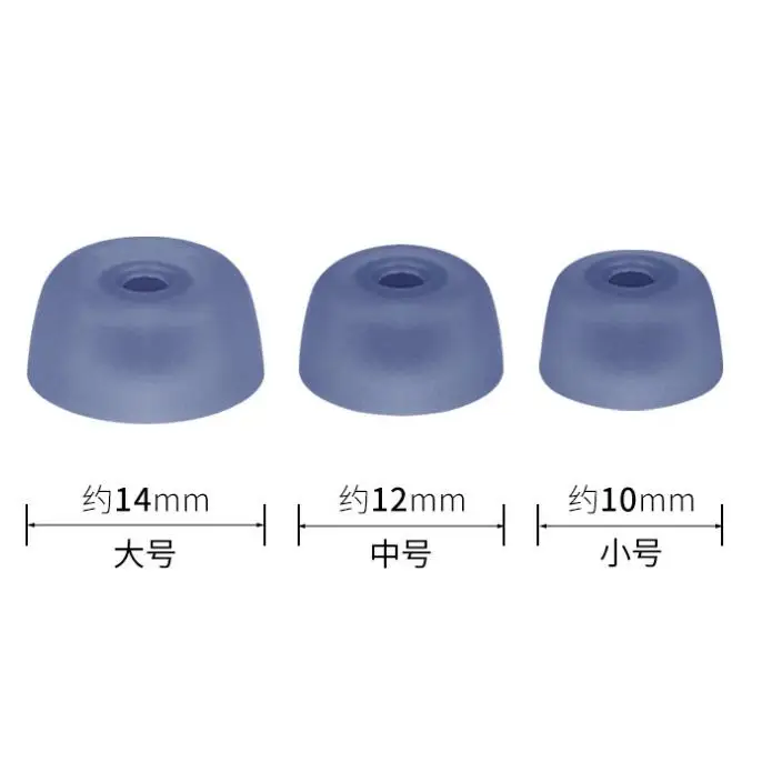 Premium Replacement Eartips - Pack of 6 for True Wireless Earbuds