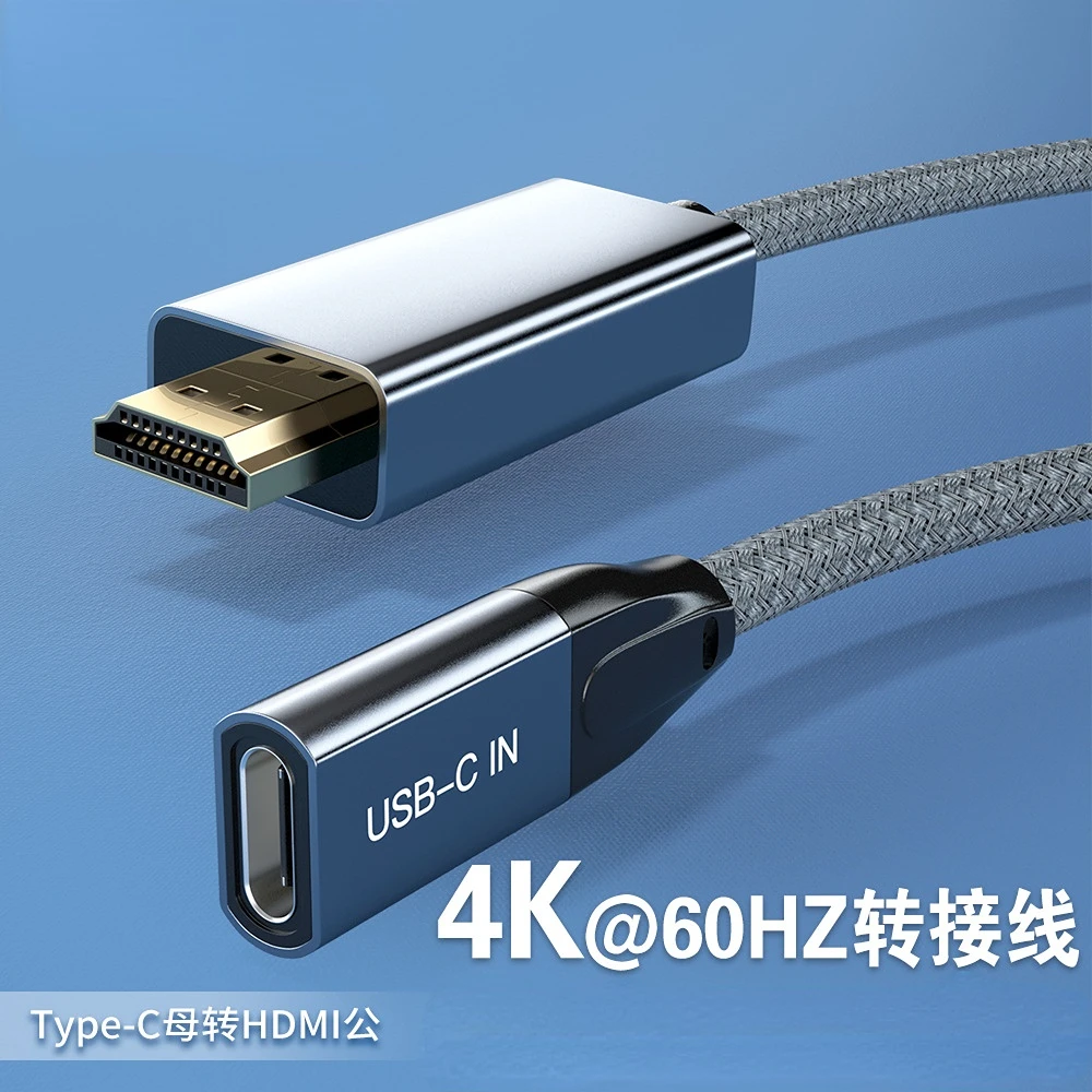 

Переходник с Type-C «мама» на Hdmi «папа», 4K6, 0 Гц, Type-C «мама» на Hdmi «папа», Type c, 4K, HD, проектор для телевизора
