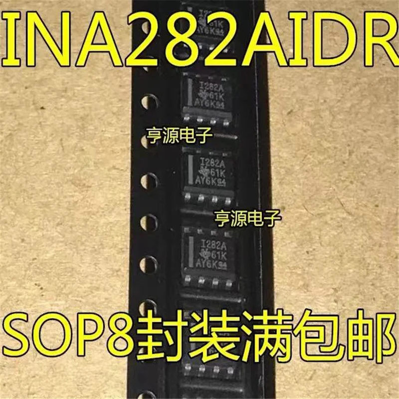 

1-10PCS INA282 INA282AIDR INA282AID I282A SOP8