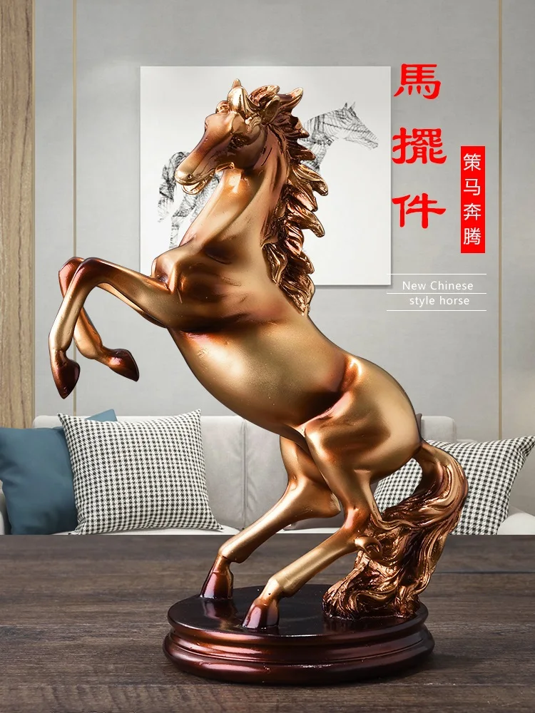 36英寸