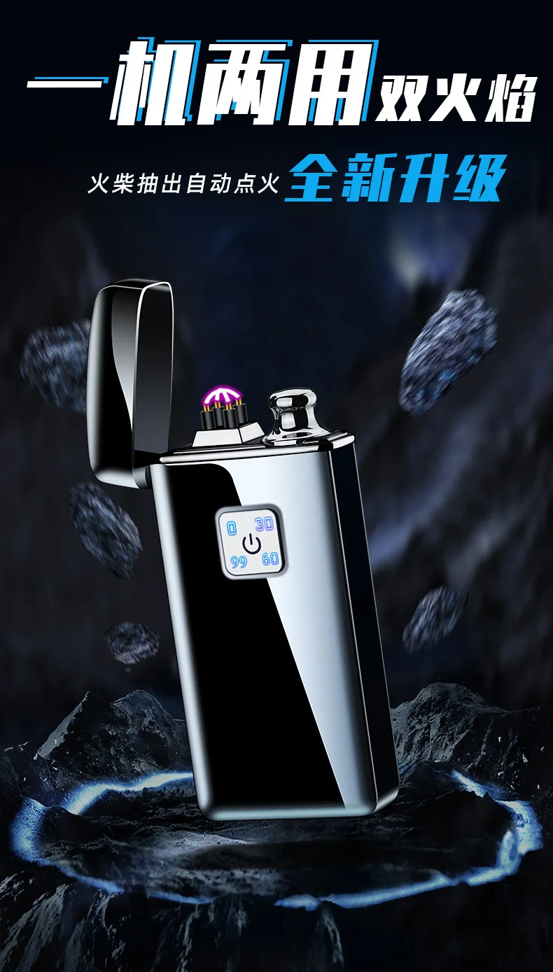 Description Picture 3 of itemKerosene Electric Dual Use Double Arc 10000 Times Matches Integrated USB Electric Lighter Power Display Kerosene Lighters