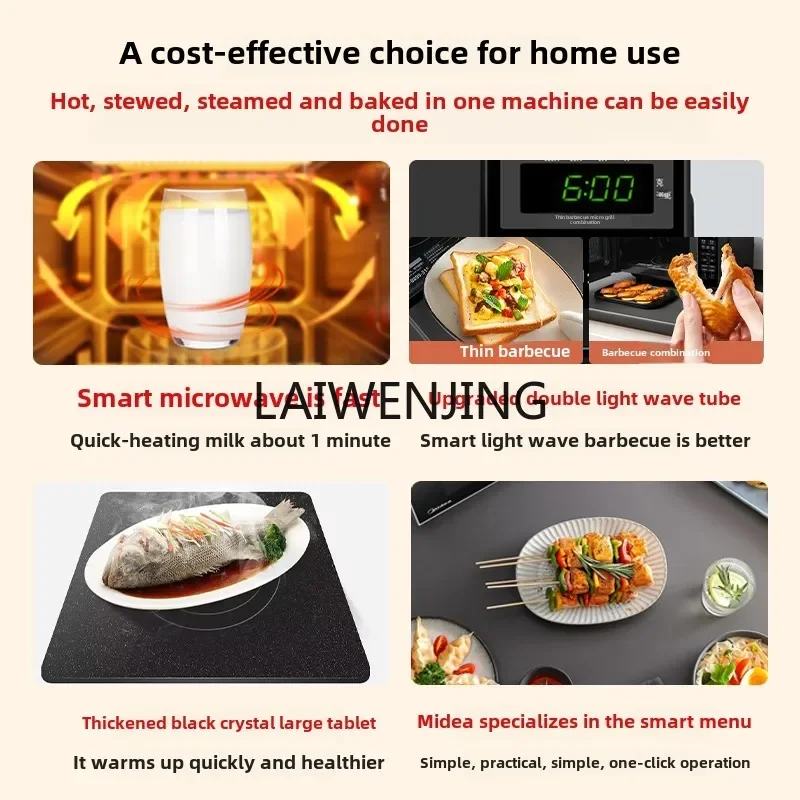 SGF Microwave Oven Micro Steam Oven Integrated Household Multifunctional Smart Tablet 4
