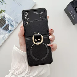 Premium PU Leather Magnetic Phone Case with Ring Holder and Magsafe Wireless Charging Compatibility - Galaxy Z Flip5 (Black)