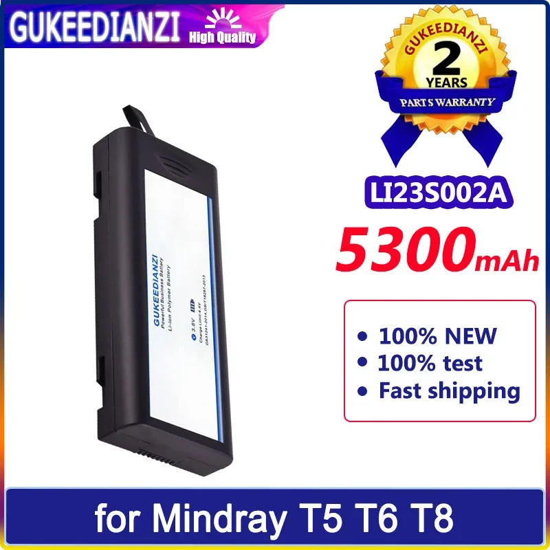 gukeedianzi-mindray-beneview-t5、t6、t8、acutorr-3、7パスポート、8、12-dpm、6、li-23s002a、5300mah用バッテリー