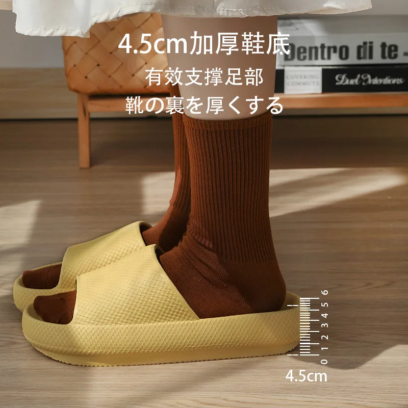 

Summer Thick Bottom Slip-on Slippers Women's Mute Soft Bottom Indoor Home Slippers Men's Summer Deodorant Home Slippers