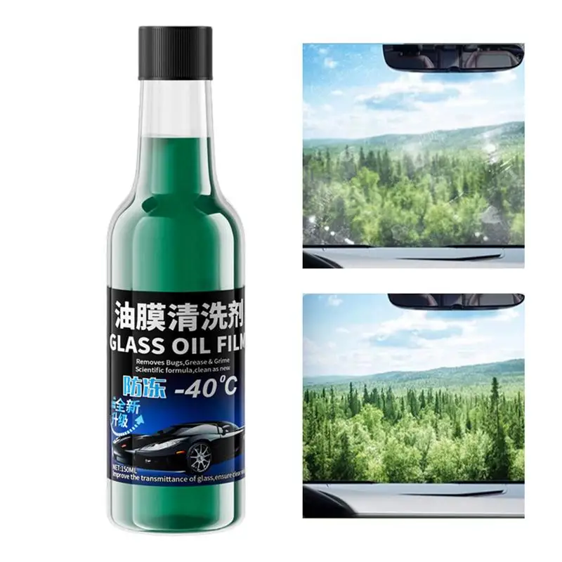 

Glass Greasy Film Cleaner 150ml Mild Grease Film Remover For Car Cleaning Car Exterior Care Products For Windows Rearview