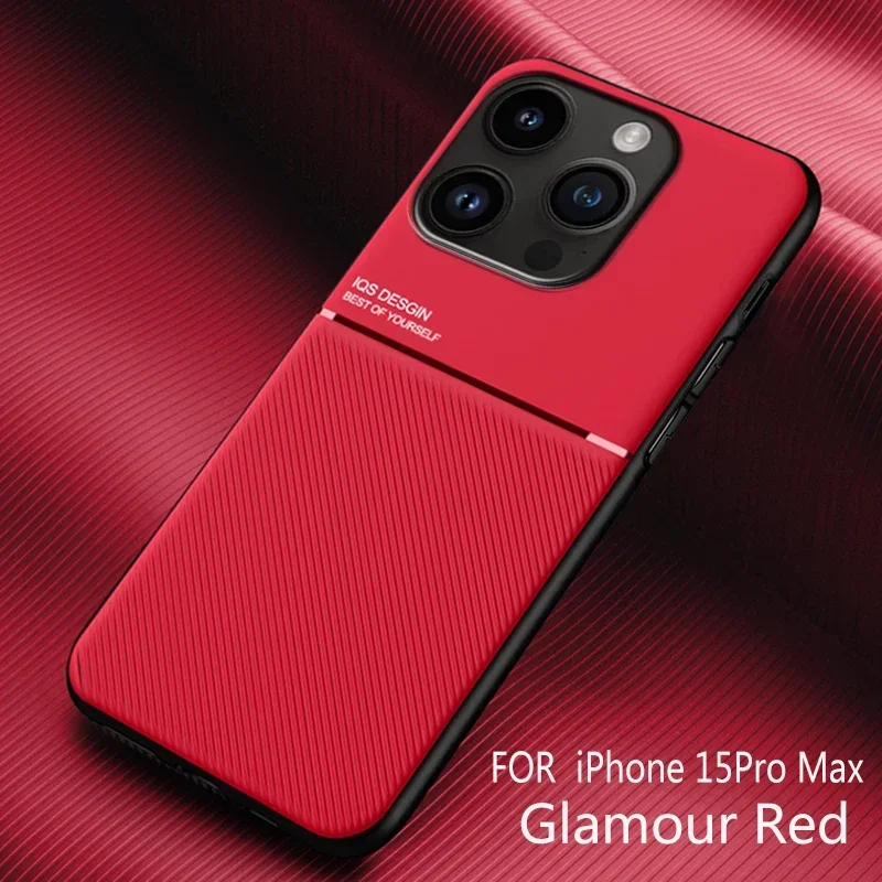Premium Luxury Leather Phone Case with Built-in Metal Plate