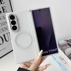 Matte Finish Phone Case with Hinge Protection and Magnetic Cover Compatibility for Galaxy Z Fold 8 Ultra (Silver)