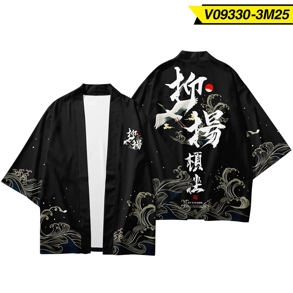 

Fashion Couple Men Women Wave Printed Black Japanese Kimono And Cropped Pants Set Cardigan Blouse Haori Obi Asian Clothes