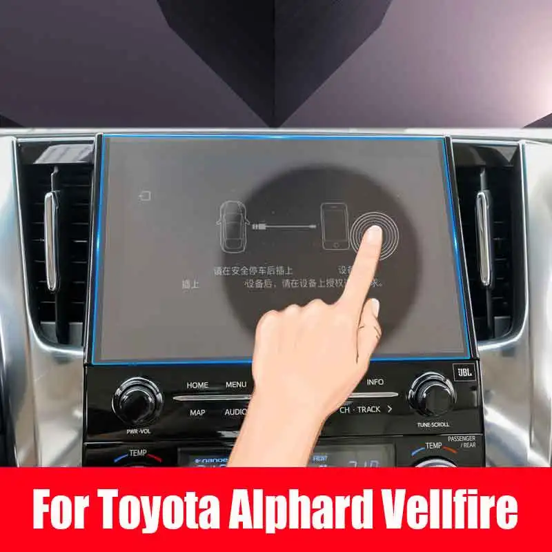 

For Toyota Alphard Vellfire 2015-2020 Car GPS Navigation LCD screen Tempered Glass Protective Film Auto Interior Accessories