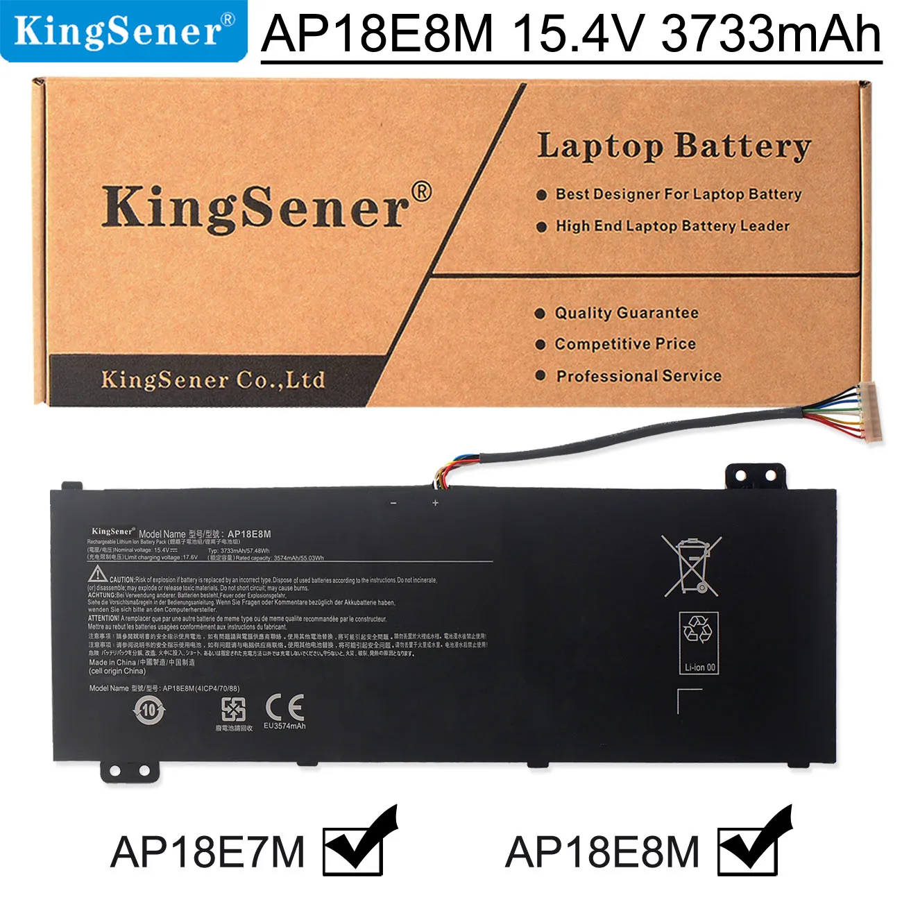 Acer ap18e8m аккумулятор