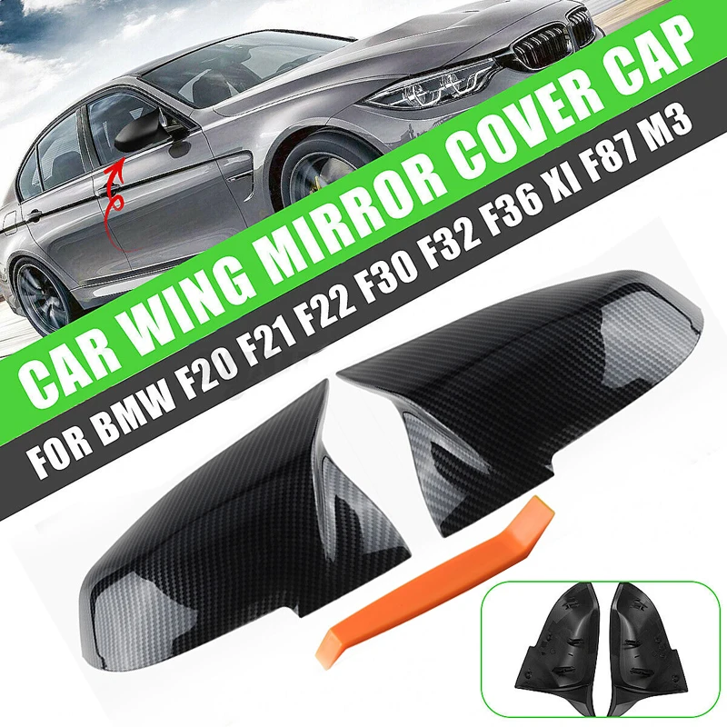 

Крышка бокового зеркала Подходит для BMW F20, F21, F22, F23, F30, F32, F36, X1, E84, F87 автомобильные аксессуары крылья заднего вида