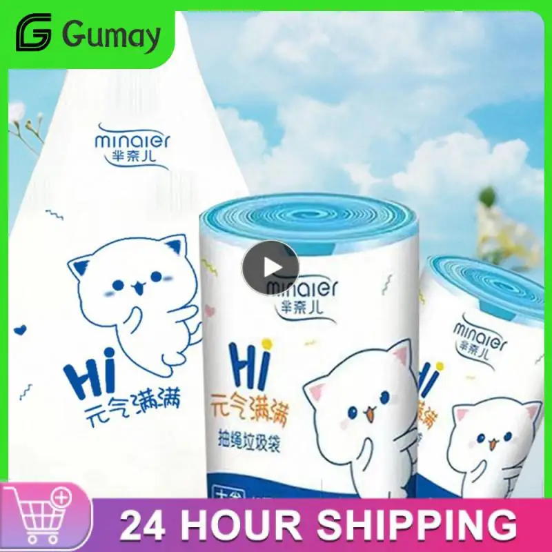 

Мешок для мусора на шнурке, надежный производительный прочный материал, сверхпрочный, простой в закрытии, простой в использовании, мешок для защиты окружающей среды