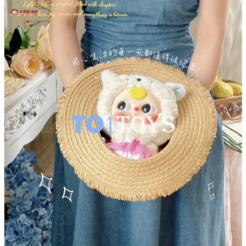Baby Three Big Head Baby Zipper Bag Series Plush Doll Blind