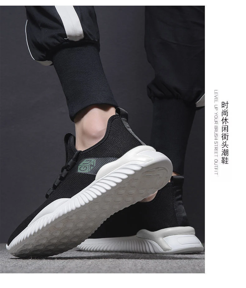 Safety Lightweight Safety Outdoor Shoes Lightweight Breathable Casual Round Toe Flexible Comfortable Trendy All-match Sneakers