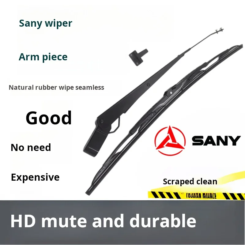 

Щетка стеклоочистителя для экскаватора Sany sy 55 60 135 155 195 205 215C 365H 235-8-9-10, аксессуары для экскаватора