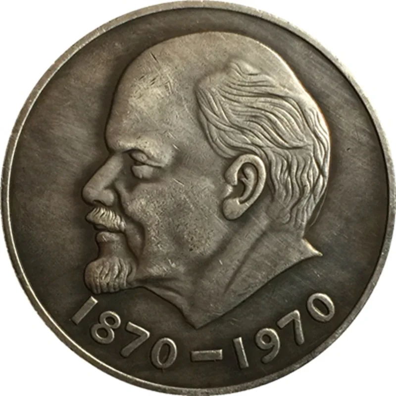 Монета СССР 1 рубль 1970-100 года с даты рождения Ленина 100% оригинал коллекция | Дом и