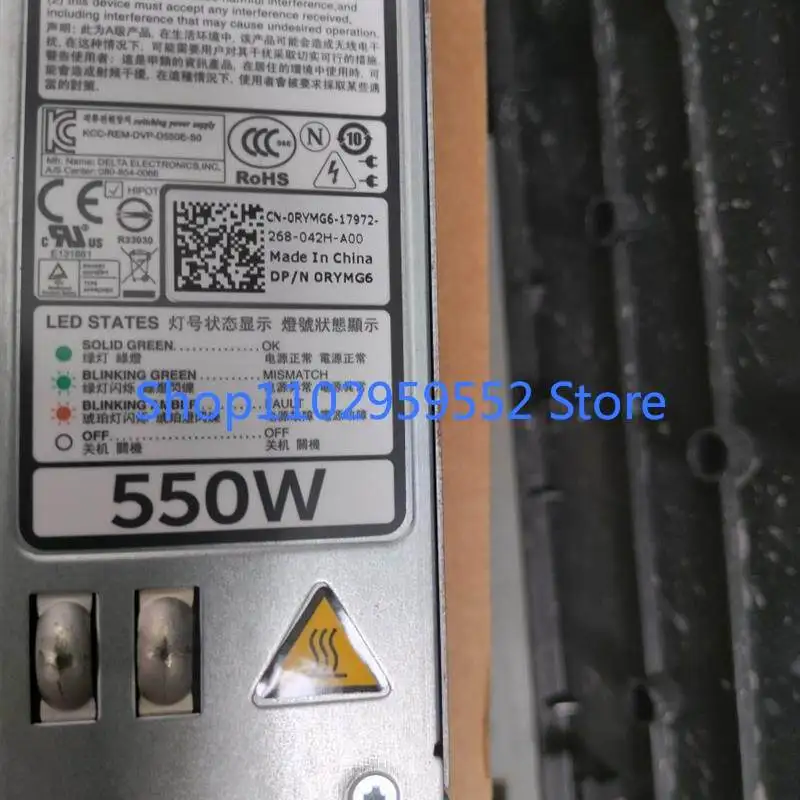 R320 R420 서버 550W 전원 공급 장치 0RYMG6용 1개