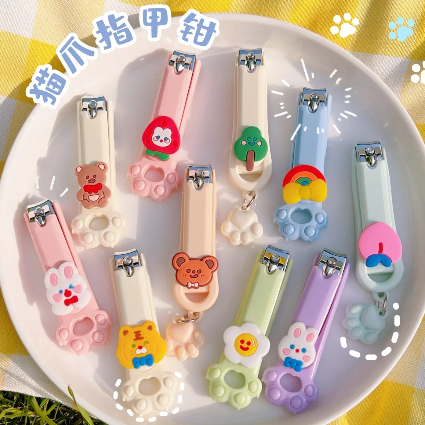Nail Clipper Trimmer Multi-color Small Cute Cartoon Bear Girls Heart for Kids
