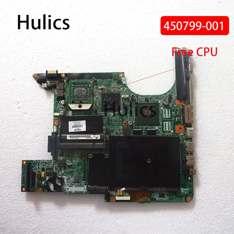 hulics-used-for-hp-pavilion-dv9000-dv9500-laptop-motherboard-450799-001-459566-001-main-board