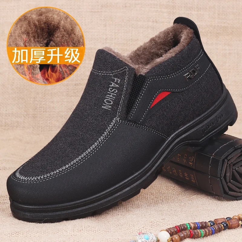 Winter cotton boots for men, warm and soft for men, platform snow boots for men, ankle boots for men, winter sports shoes for me