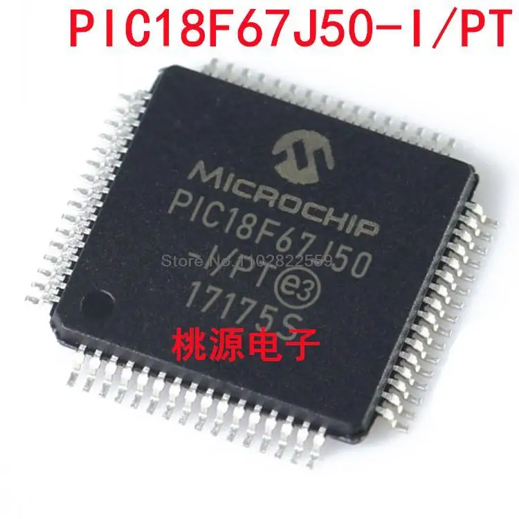 

Фотообои 1-10 шт/PT PIC18F67J50 QFP64