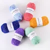 Hot Selling Polyester Fancy Eyelash  Glass Fiber Yarn Sparkle Scrubby Yarn for Cloth Knitting DIY 4