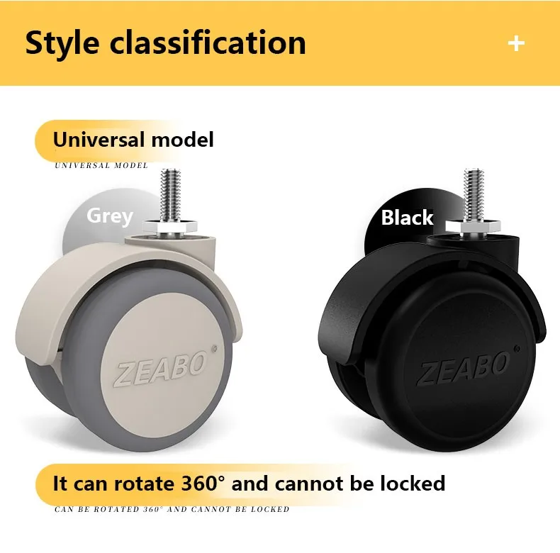 Description Picture 4 of item(4 Packs) Black Color 2 Inch M6/M8/M10/M12 Screw Universal Wheel With Brake Soft Rubber Silent Caster Durable Wear-resist