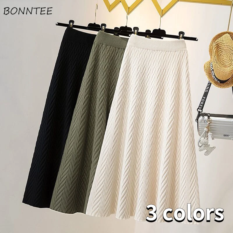 

Вязаные женские юбки универсальные базовые повседневные нежные осенние минималистичные элегантные уютные дамские повседневные ретро юбки в стиле ампир ольччан