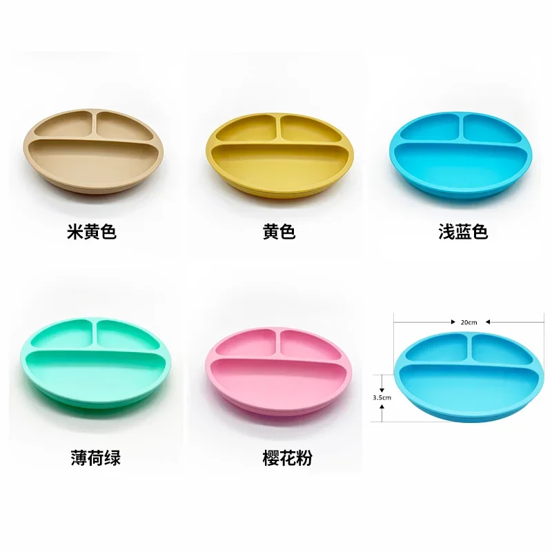 

Hot-selling Children's Plate Baby Food Bowl Suction Cup Three-compartment Plate Children's Silicone Plate