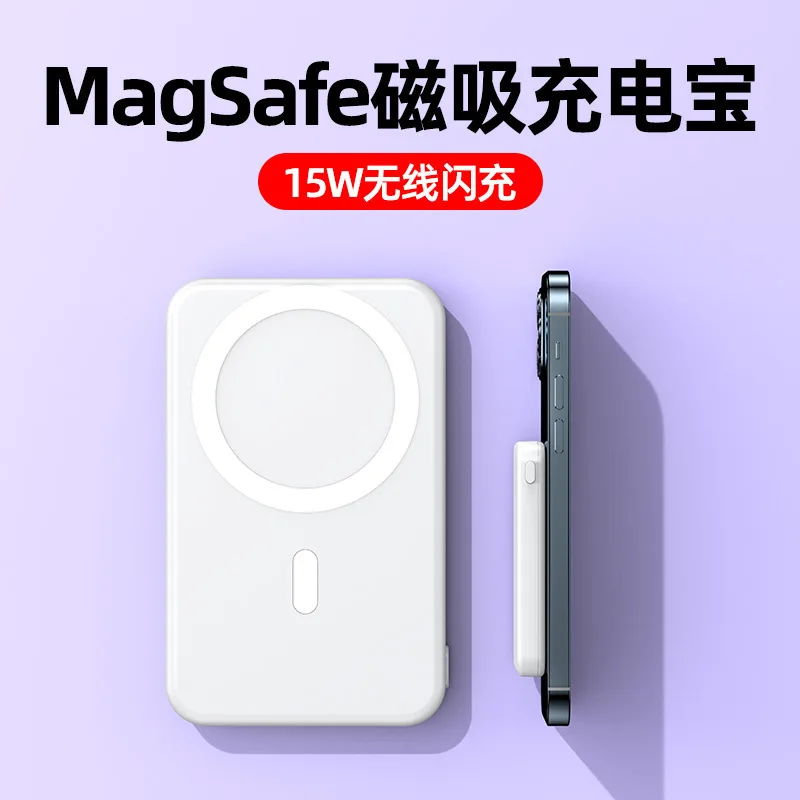 Per Apple Magsafe Magnetic Wireless Power Bank Ricarica Rapida Mobile Power Iphone12 13 Pro Ultra-Sottile Compatto