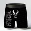 Hot Selling Lightweight And Breathable Ice Silk Venom Men's Underwear Comfortable And Seamless Flat Corner Pants Without Scars 1