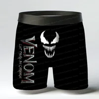 Hot Selling Lightweight And Breathable Ice Silk Venom Men's Underwear Comfortable And Seamless Flat Corner Pants Without Scars 1