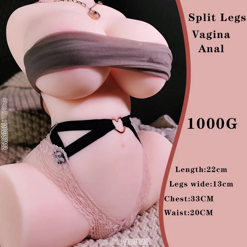 1000G Sex Doll