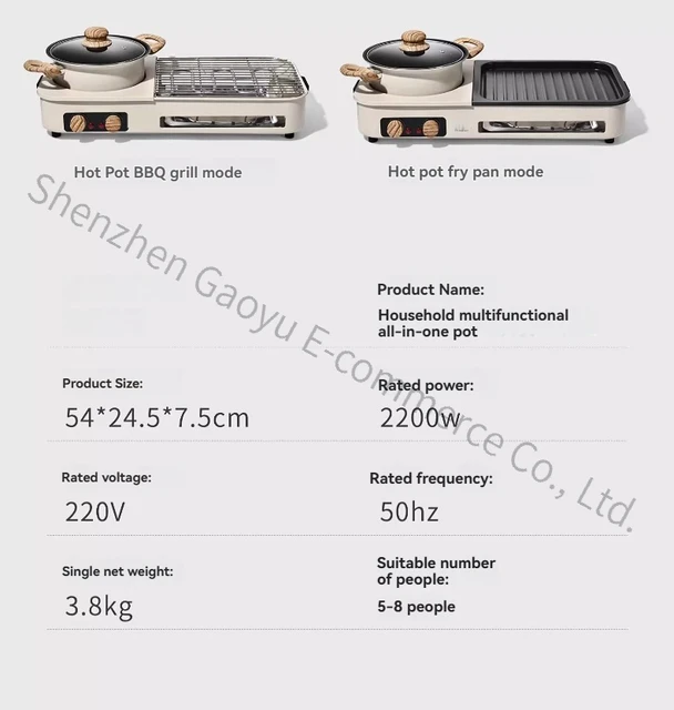 2-in-1 Grill & Hot Pot 6