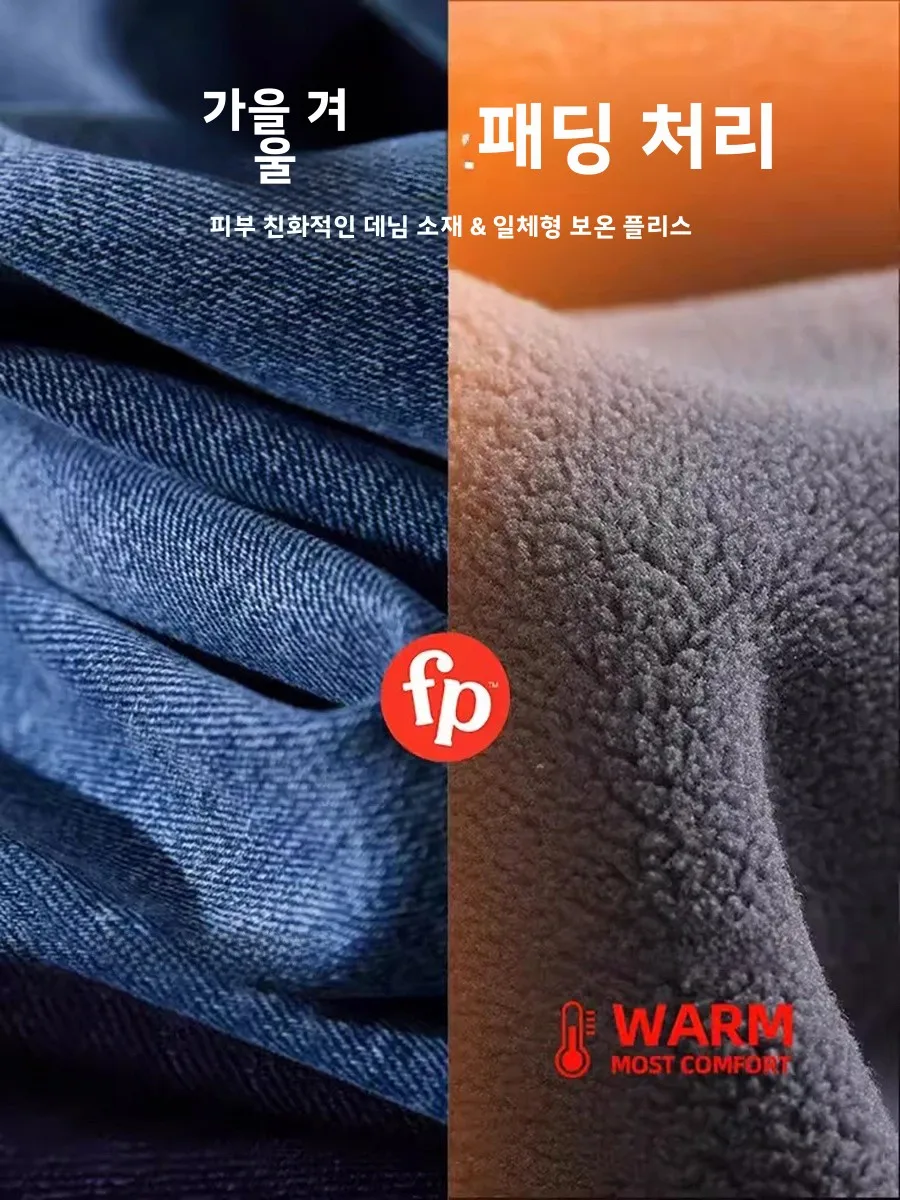 편안한 임산부 청바지 스트레이트 레그 와이드 레그 팬츠 루즈핏 배 부분이 넓은 캐주얼 봄 패션 아우터웨어 데님 롱 팬츠