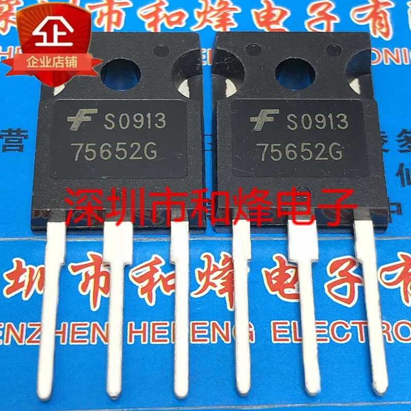 

5PCS-10PCS 75652G HUF75652G3 TO-247 75A 100V NEW AND ORIGINAL ON STOCK