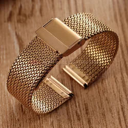 Elegant Milanese Mesh Stainless Steel Watchband with Folding Buckle - Universal Strap - 16mm (Rose Gold)